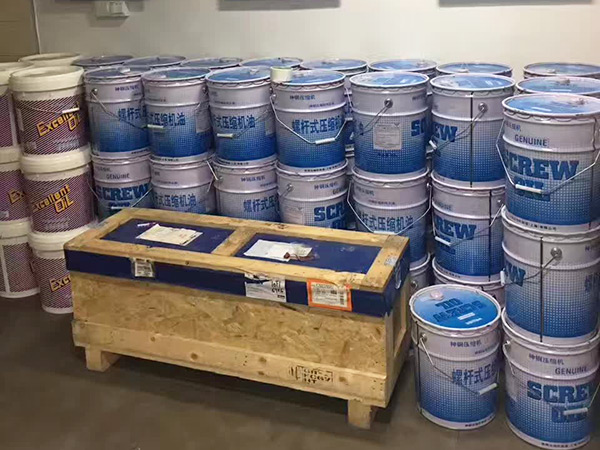 空压机机油销售